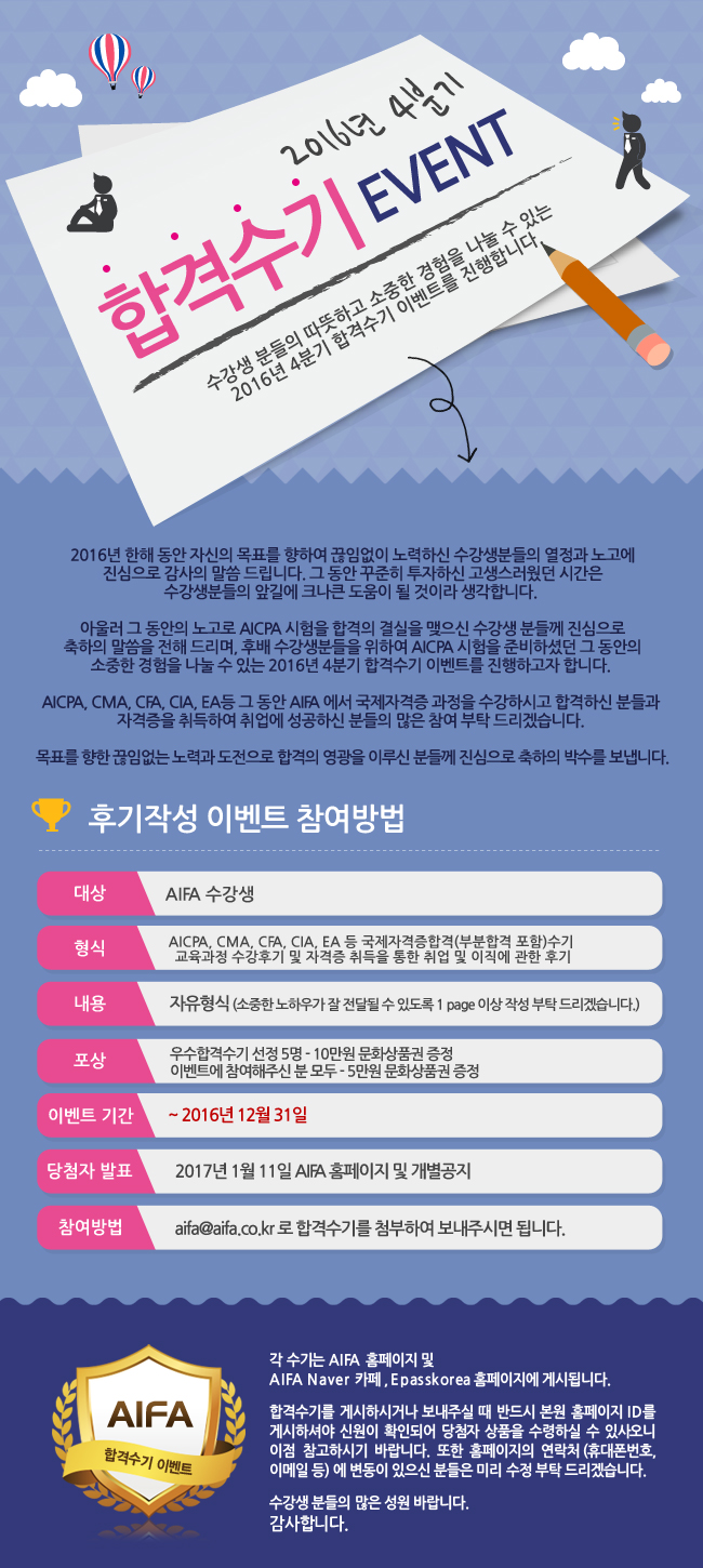 이미지를 클릭하면 원본 이미지를 볼 수 있습니다.
