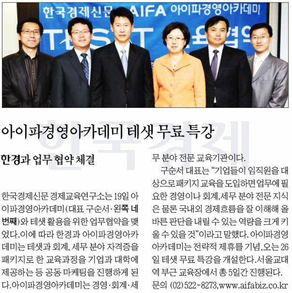 이미지를 클릭하면 원본 이미지를 볼 수 있습니다.