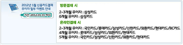 이미지를 클릭하면 원본 이미지를 볼 수 있습니다.