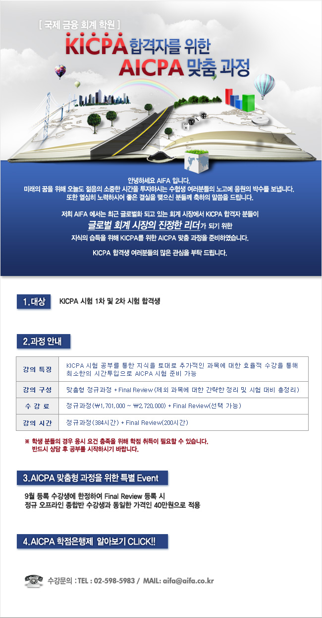 이미지를 클릭하면 원본 이미지를 볼 수 있습니다.