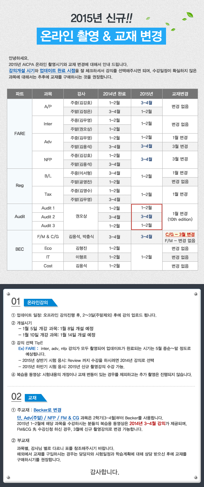 이미지를 클릭하면 원본 이미지를 볼 수 있습니다.