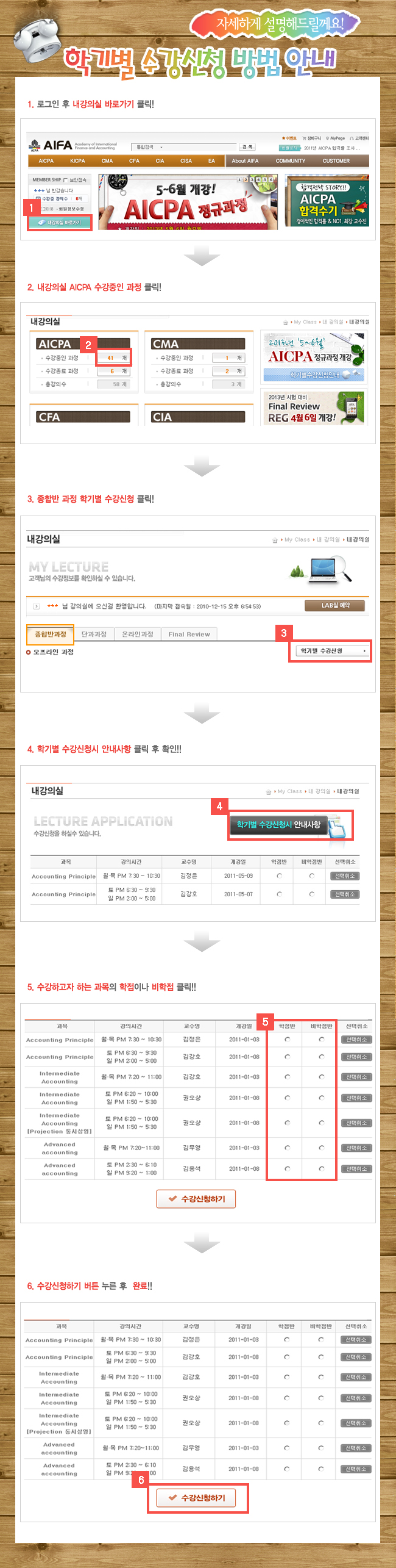 이미지를 클릭하면 원본 이미지를 볼 수 있습니다.