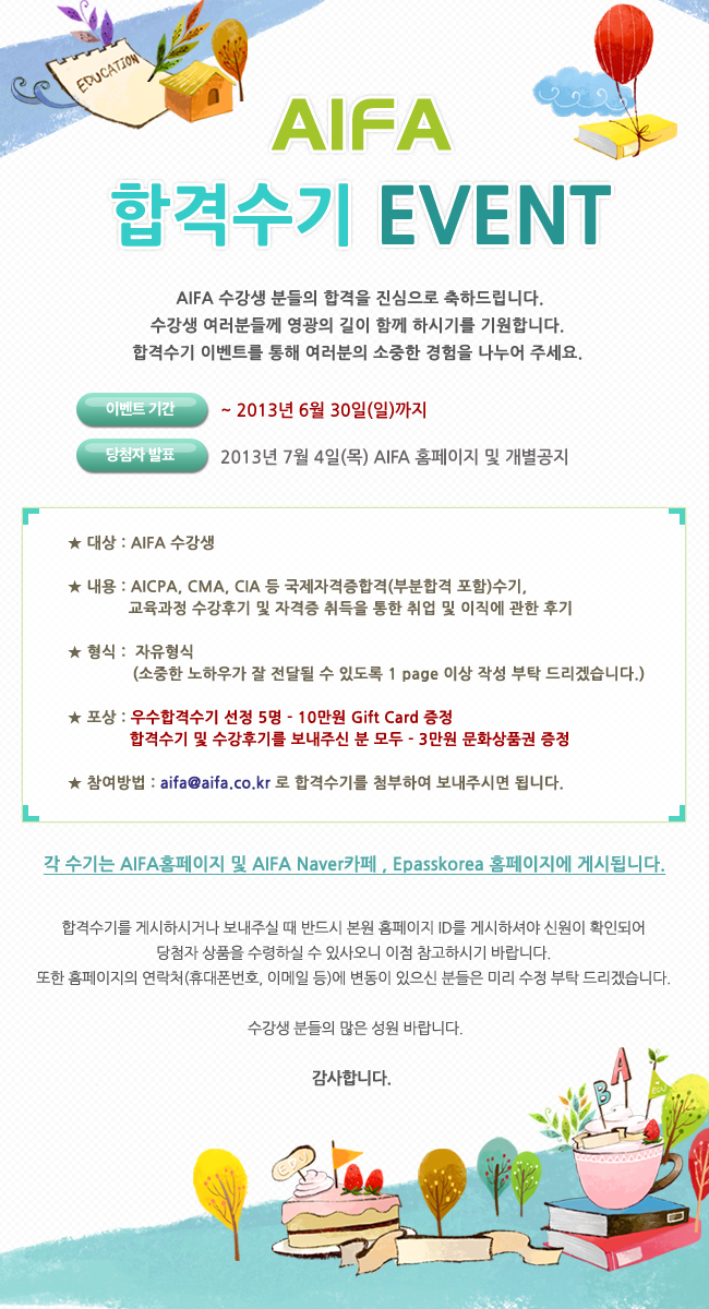 이미지를 클릭하면 원본 이미지를 볼 수 있습니다.