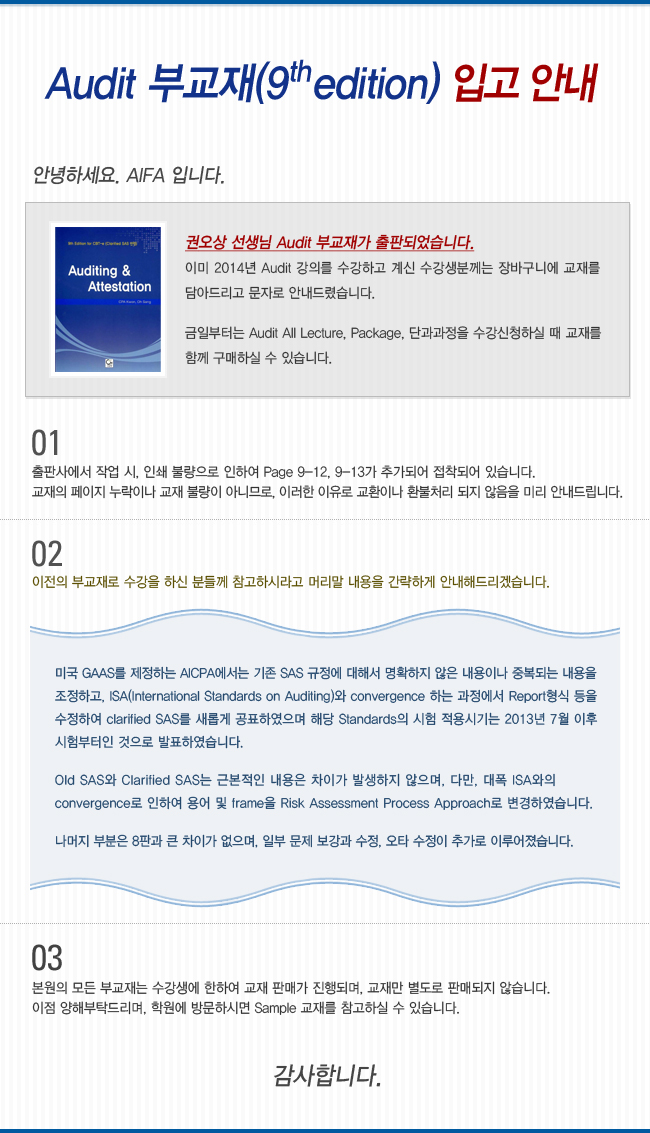 이미지를 클릭하면 원본 이미지를 볼 수 있습니다.