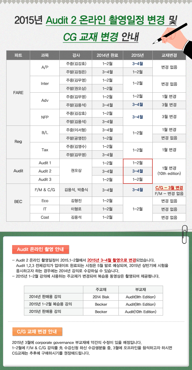 이미지를 클릭하면 원본 이미지를 볼 수 있습니다.
