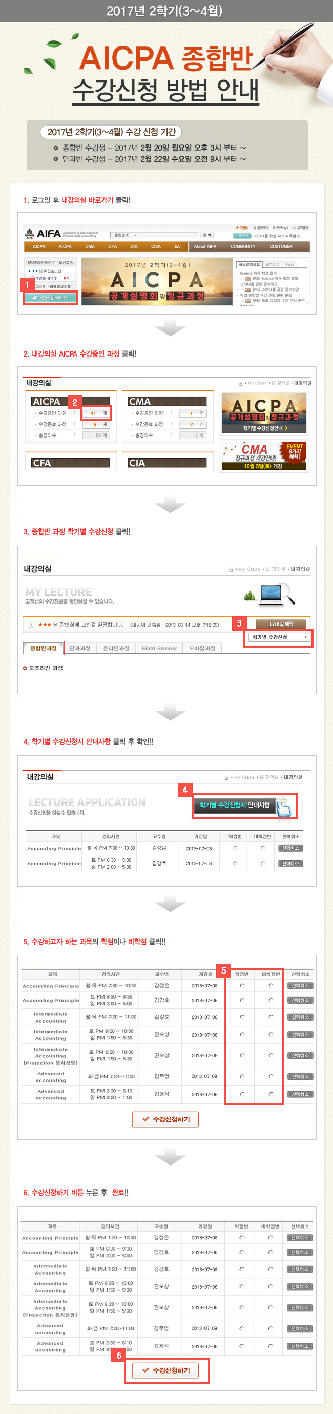 이미지를 클릭하면 원본 이미지를 볼 수 있습니다.