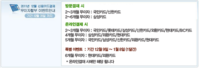 이미지를 클릭하면 원본 이미지를 볼 수 있습니다.