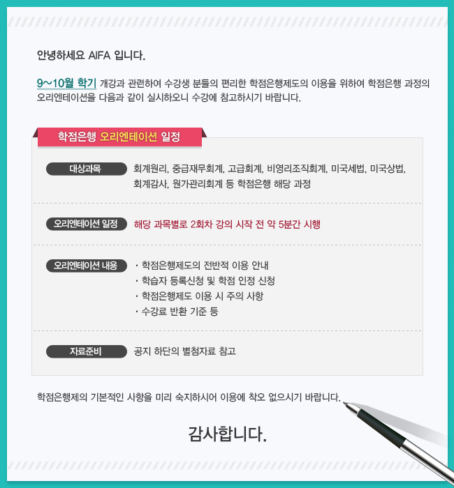 이미지를 클릭하면 원본 이미지를 볼 수 있습니다.