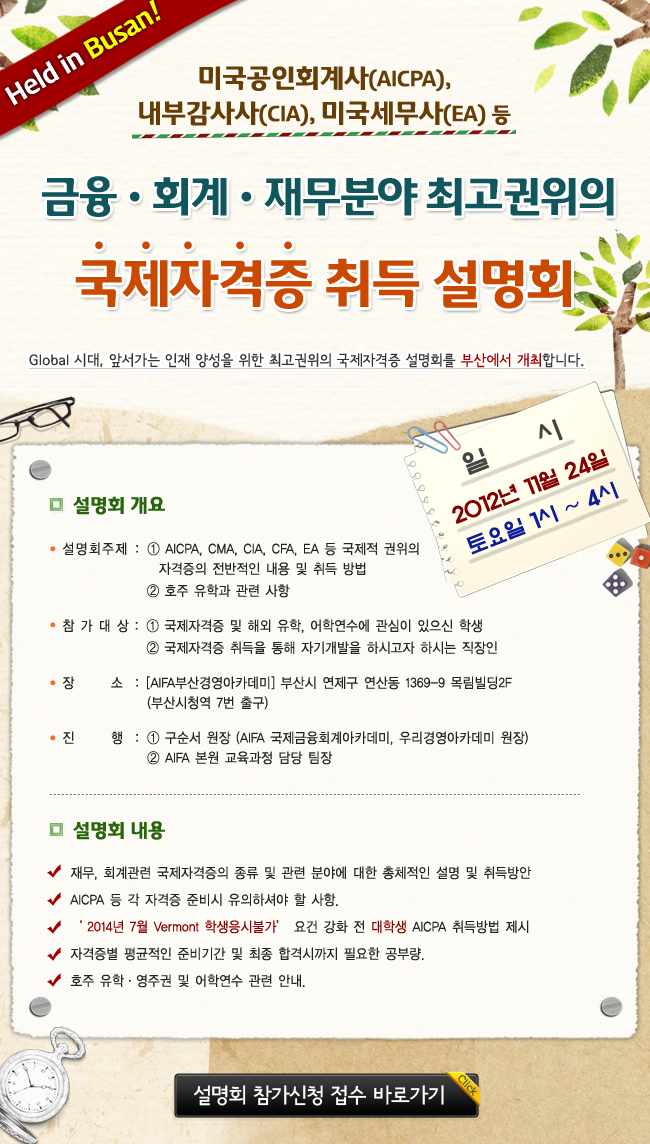 이미지를 클릭하면 원본 이미지를 볼 수 있습니다.