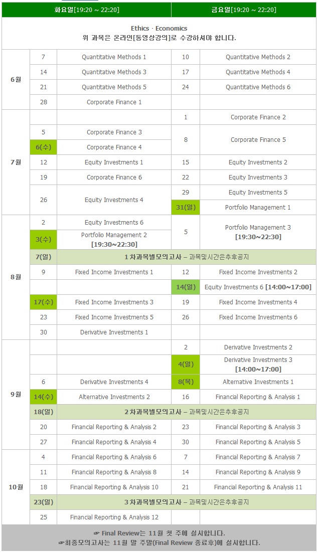 이미지를 클릭하면 원본 이미지를 볼 수 있습니다.