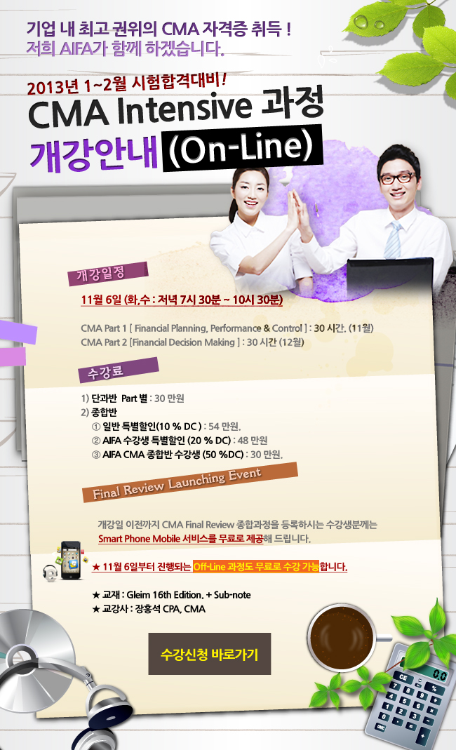 이미지를 클릭하면 원본 이미지를 볼 수 있습니다.
