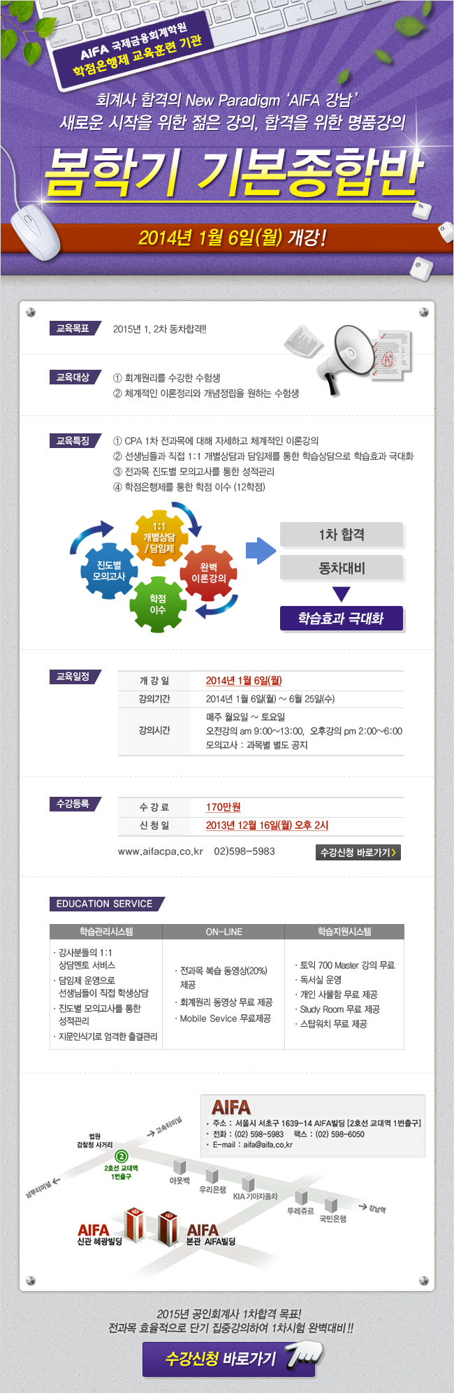 이미지를 클릭하면 원본 이미지를 볼 수 있습니다.