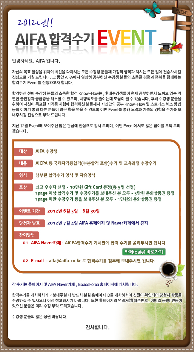 이미지를 클릭하면 원본 이미지를 볼 수 있습니다.