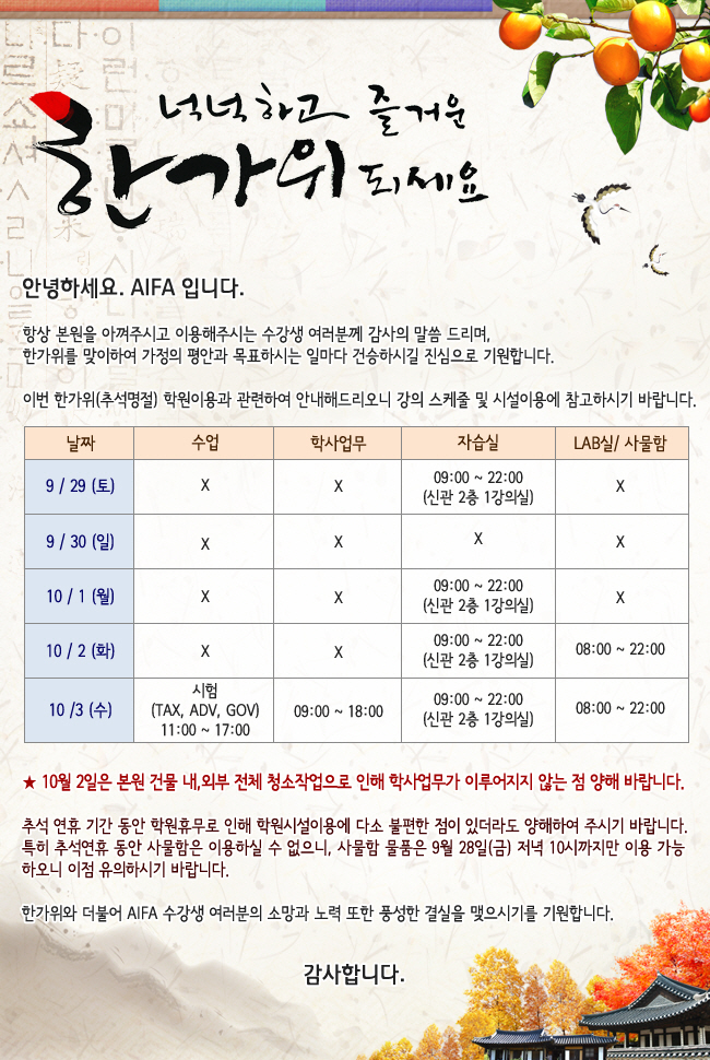이미지를 클릭하면 원본 이미지를 볼 수 있습니다.