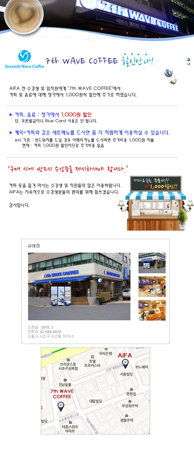 이미지를 클릭하면 원본 이미지를 볼 수 있습니다.