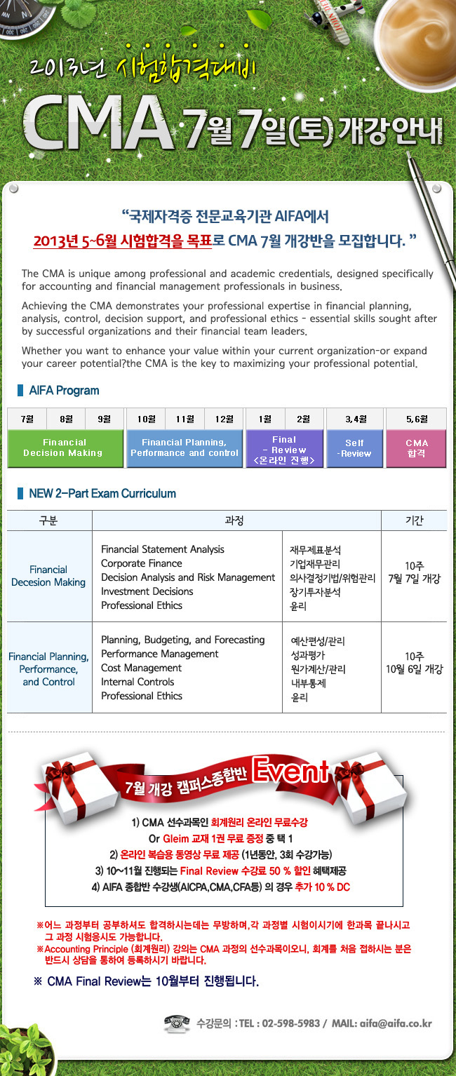 이미지를 클릭하면 원본 이미지를 볼 수 있습니다.