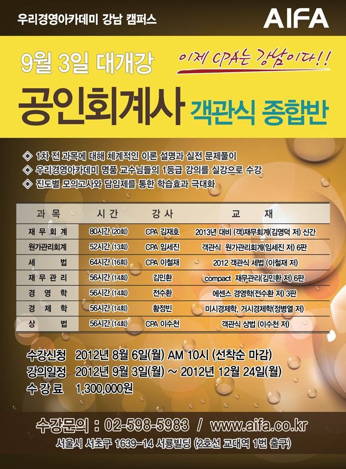 이미지를 클릭하면 원본 이미지를 볼 수 있습니다.
