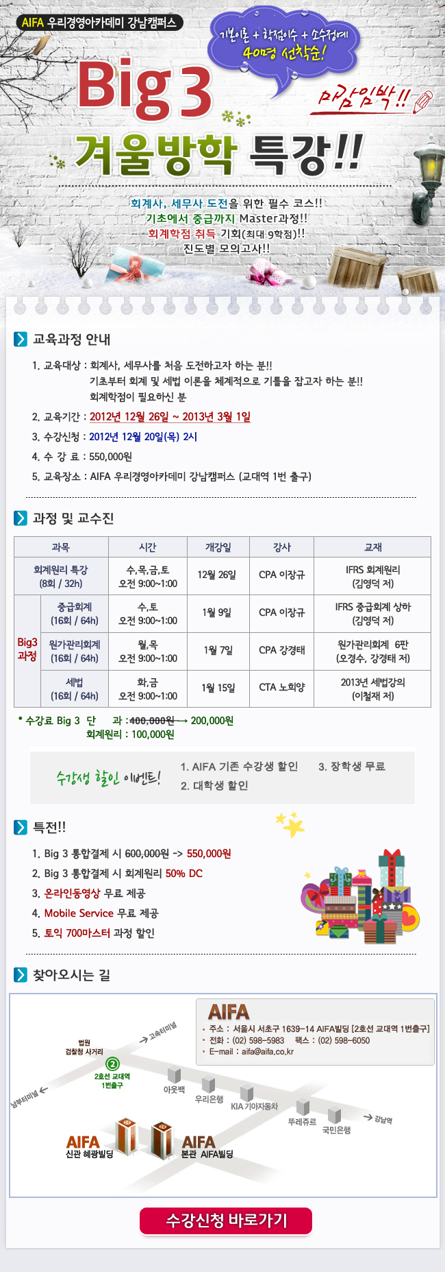 이미지를 클릭하면 원본 이미지를 볼 수 있습니다.