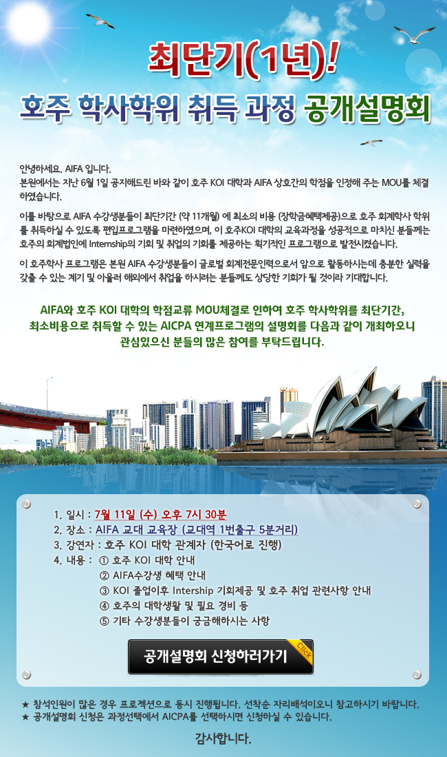 이미지를 클릭하면 원본 이미지를 볼 수 있습니다.