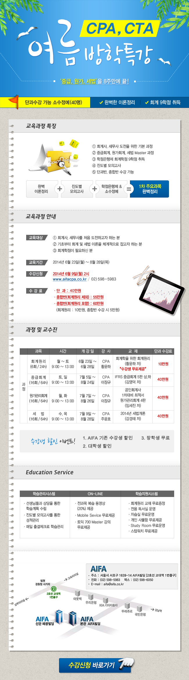 이미지를 클릭하면 원본 이미지를 볼 수 있습니다.