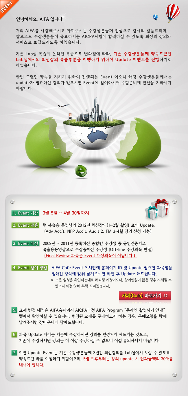 이미지를 클릭하면 원본 이미지를 볼 수 있습니다.