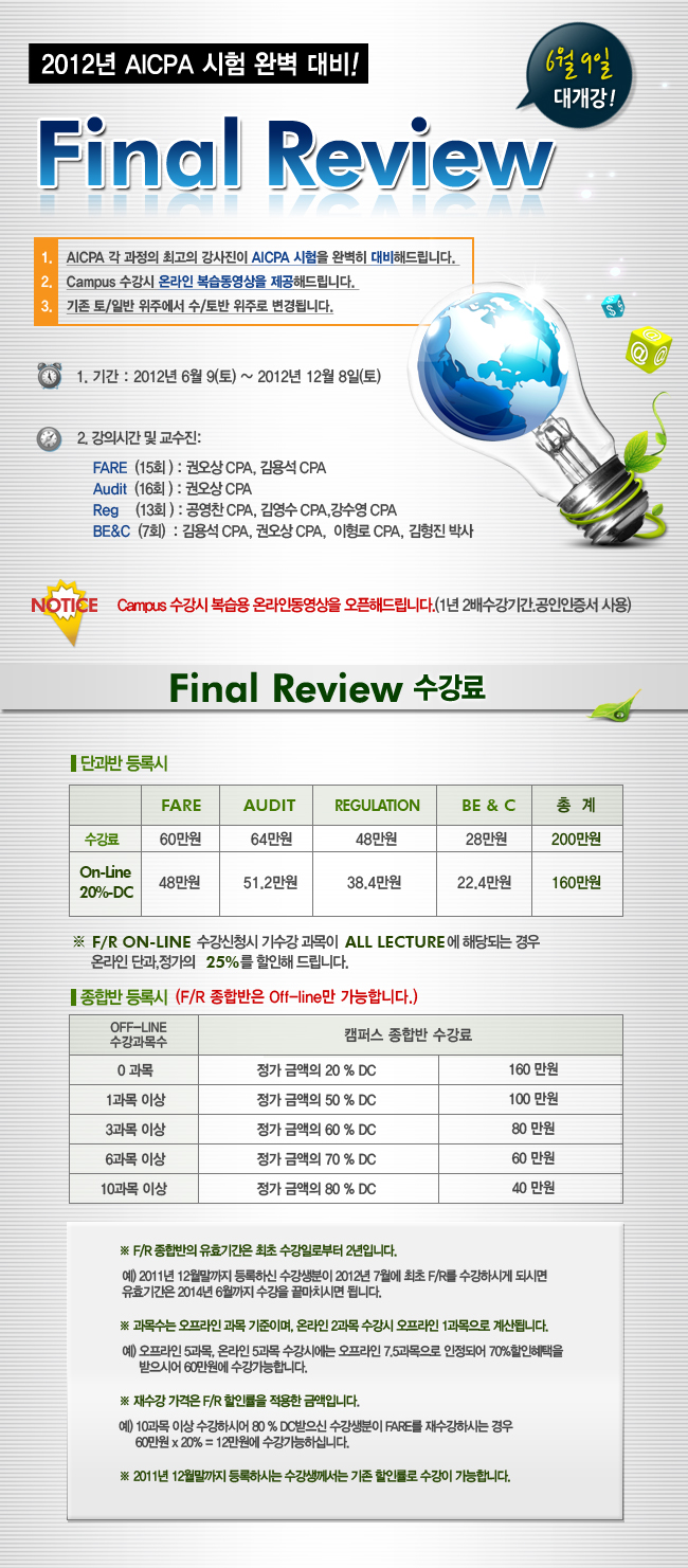 이미지를 클릭하면 원본 이미지를 볼 수 있습니다.