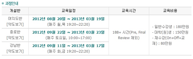 이미지를 클릭하면 원본 이미지를 볼 수 있습니다.