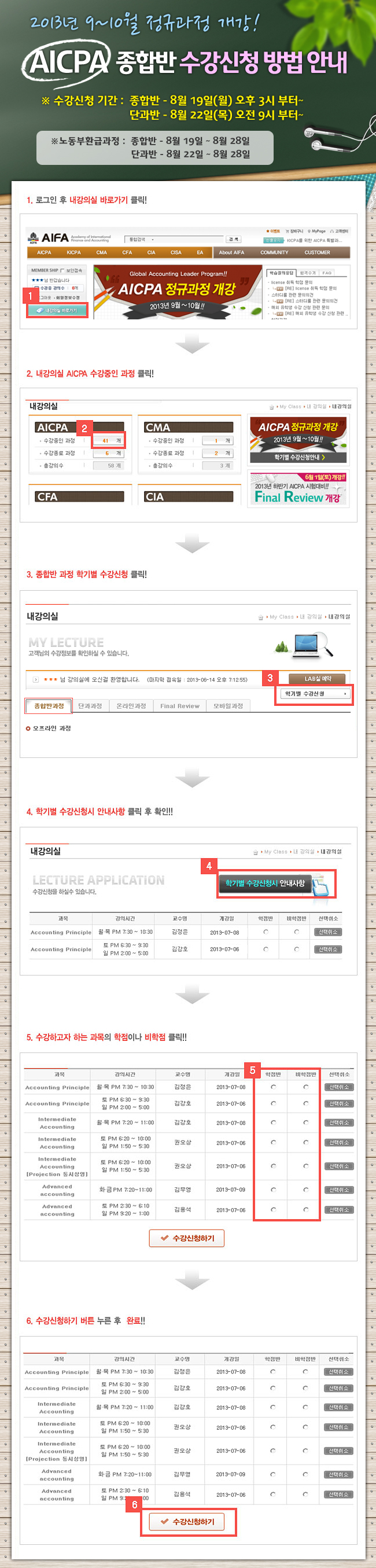 이미지를 클릭하면 원본 이미지를 볼 수 있습니다.