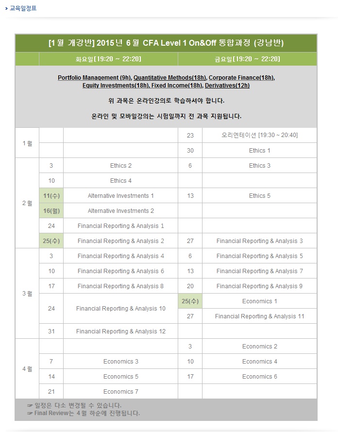 이미지를 클릭하면 원본 이미지를 볼 수 있습니다.