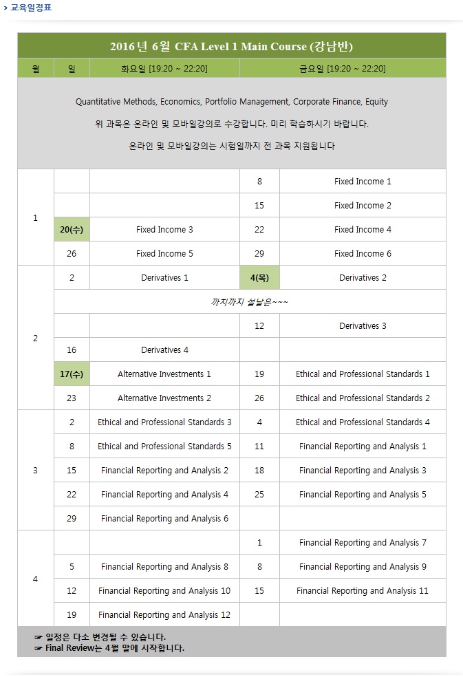 이미지를 클릭하면 원본 이미지를 볼 수 있습니다.
