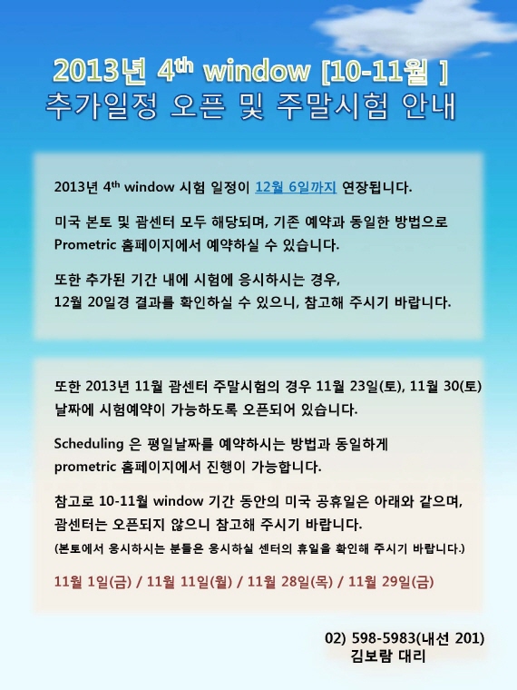 이미지를 클릭하면 원본 이미지를 볼 수 있습니다.