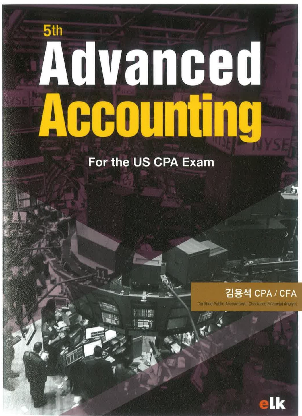2022 Advanced Accounting 5th [김용석CPA]