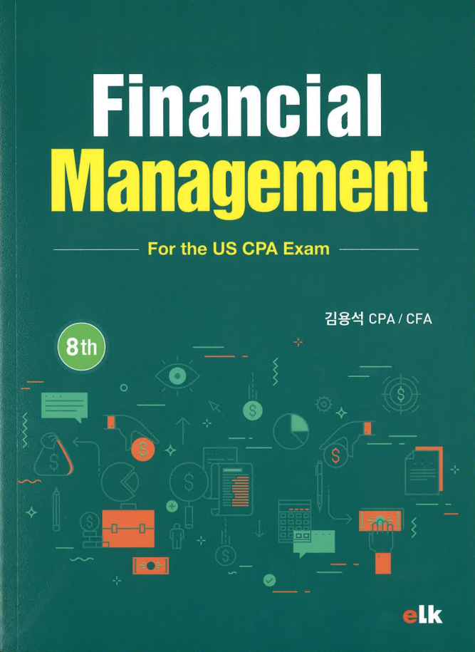 Financial Management 8th [김용석CPA]